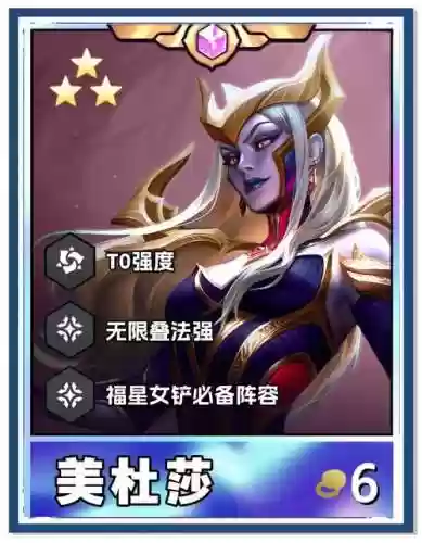 清屏流阵容插图1