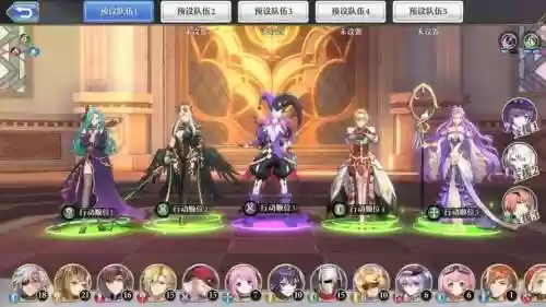 启动女神阵容插图1