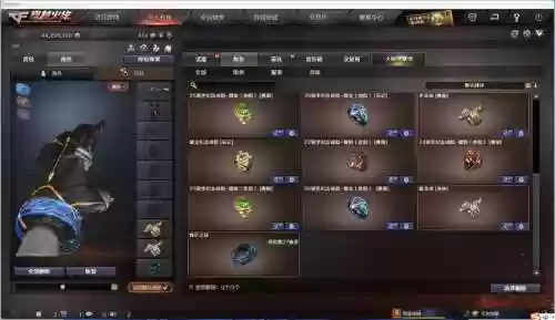 周免武器界面在哪里插图1