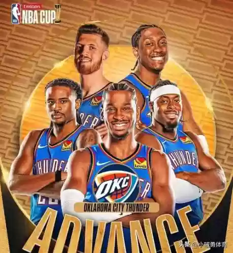 雷霆阵容nba插图1