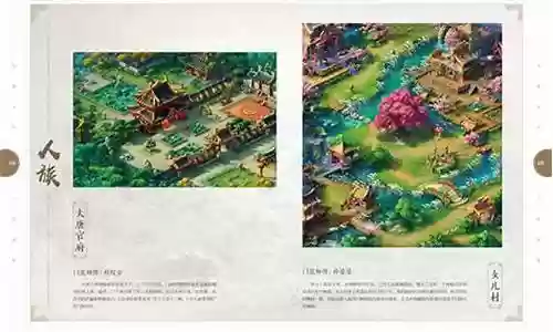 梦幻西游2017限量版插图