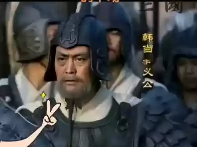 韩当阵容插图1