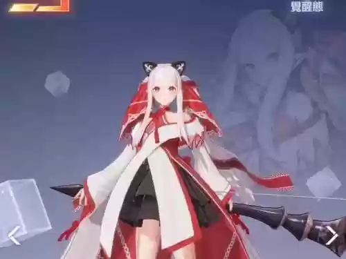 濑由衣专属武器隐藏属性转移插图