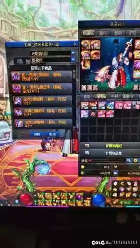驱魔buff换装武器插图1