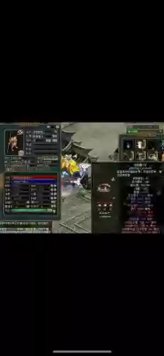 问道装备改5会爆吗插图