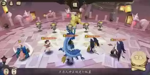 离岛金币阵容插图