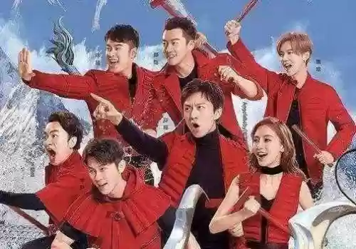 奔跑吧兄弟8宣布阵容变化插图1
