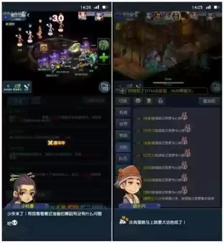 梦幻西游互通版可以挂机吗插图1