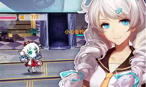 崩坏学园2学园怪谈武器插图