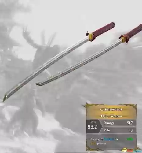 影子武士2武器配置插图1