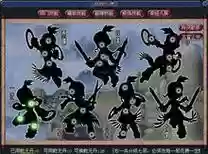 梦幻西游魔fc奇经八脉插图1