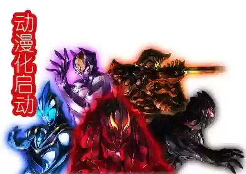 黑暗战士阵容插图1