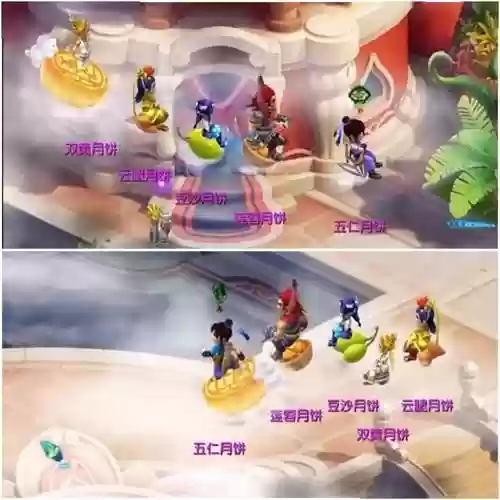 梦幻西游里的飞行坐骑怎么用插图
