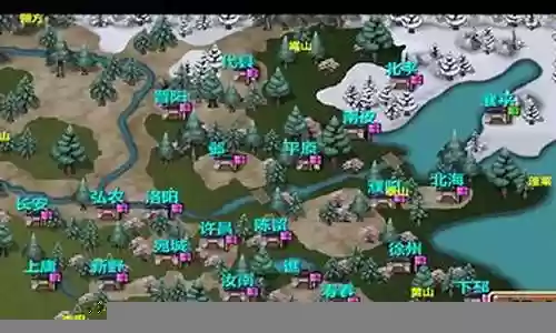 三国大时代5游戏攻略插图