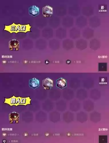 s6金克丝天赋加点攻略_1插图