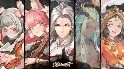 零风阵容插图