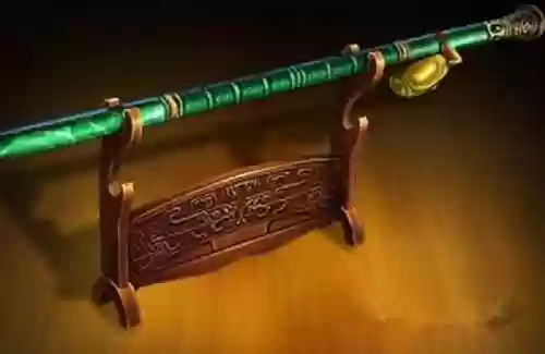 讨鬼传极那木武器插图1