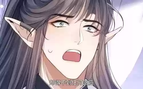 倾颜染游戏攻略_1插图1