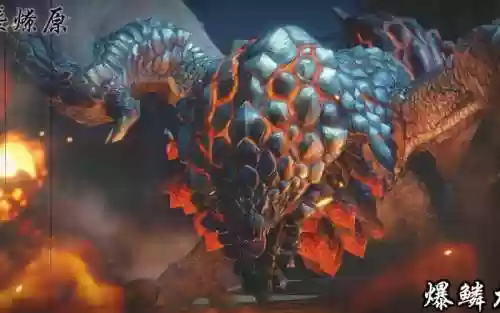 爆麟龙用什么武器插图
