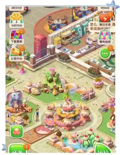 宾果消消消1000攻略插图