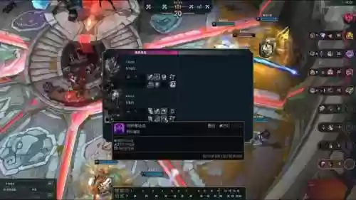 ad配合阵容插图1