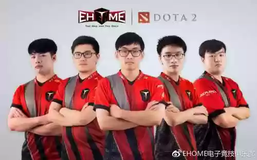 ehomewcg阵容插图1