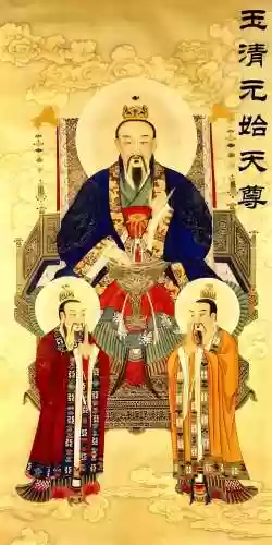 元始天尊阵容搭配插图