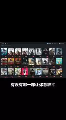 游戏装备库存在steam插图1