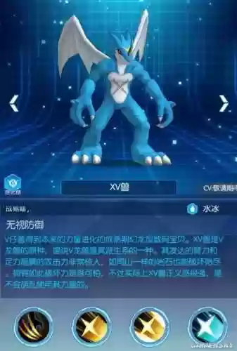 静止流阵容插图