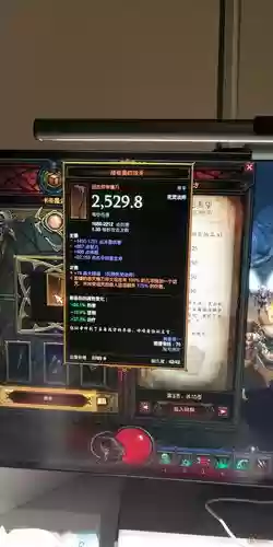 卡奈魔盒武器插图