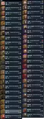 刺客信条起源更新装备插图