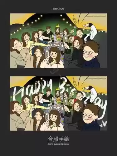 手绘好友阵容_1插图