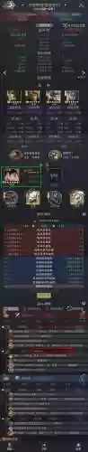 乱世王者最强盾兵搭配阵容插图1