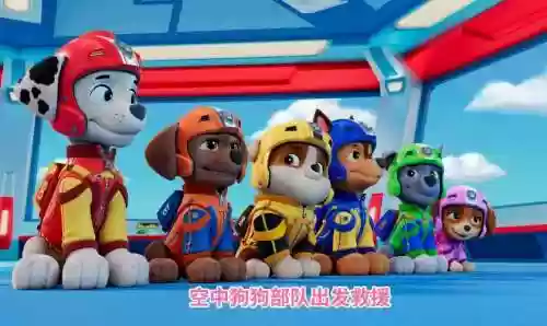旺旺队阵容插图1