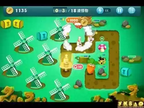 保卫萝卜迅玩版39攻略插图1