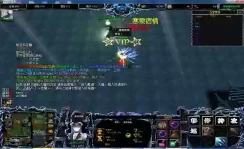 守卫剑阁黑白之翼2.0攻略_1插图