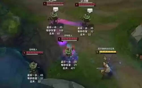 沉默技能好还是眩晕技能好插图1