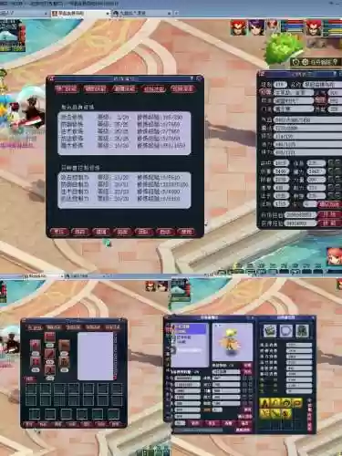 梦幻西游5开账号安全吗插图