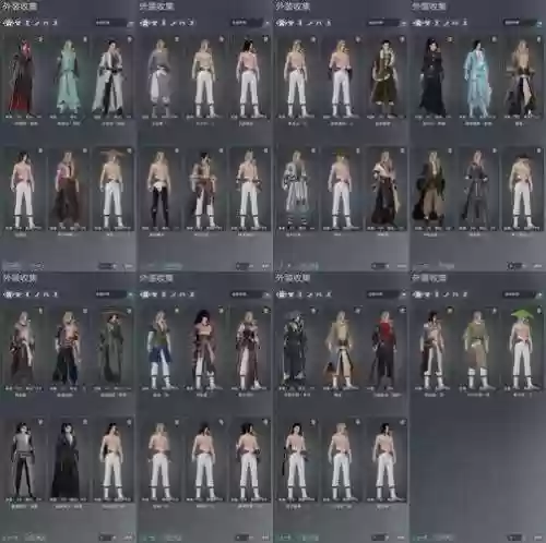 拿去花阵容插图