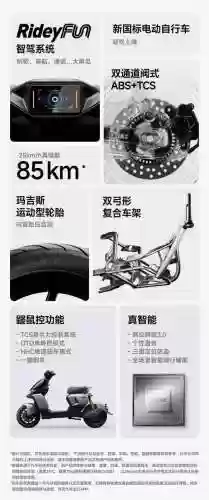 xs90技能多少钱插图1