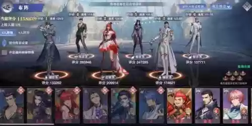 朱竹清开服阵容搭配插图1
