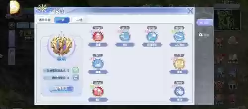 ro仙境传说盗贼升级攻略插图