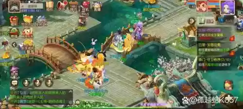 梦幻西游场景遇到稀有限制插图1