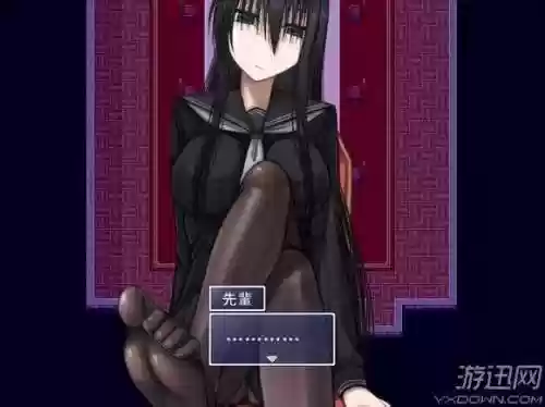 黑学姐和我不在迷茫攻略插图