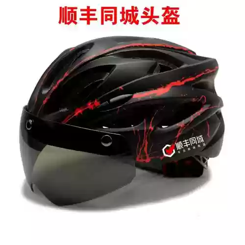 快递骑士装备效果插图1