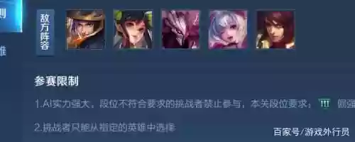 峡谷之恋阵容插图1