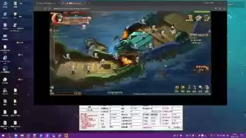 热血海贼王装备修改插图