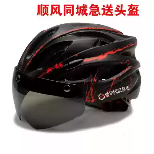 快递骑士装备效果插图
