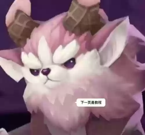 矮子阵容推荐插图1