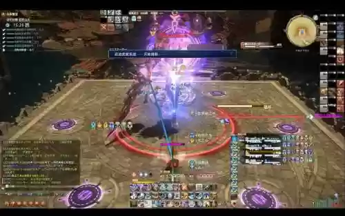 ff14武副本攻略插图1